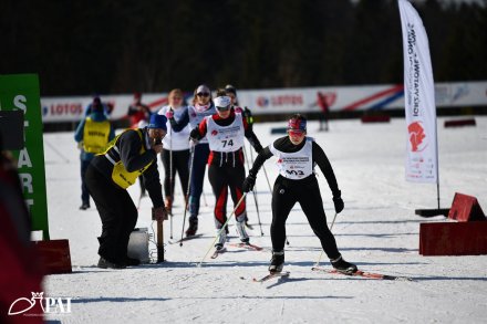 Rywalizacja w biegach narciarskich na Kubalonce